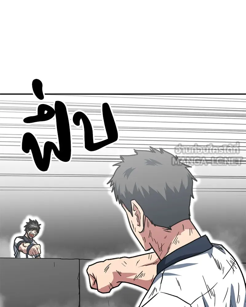 หน้า 90