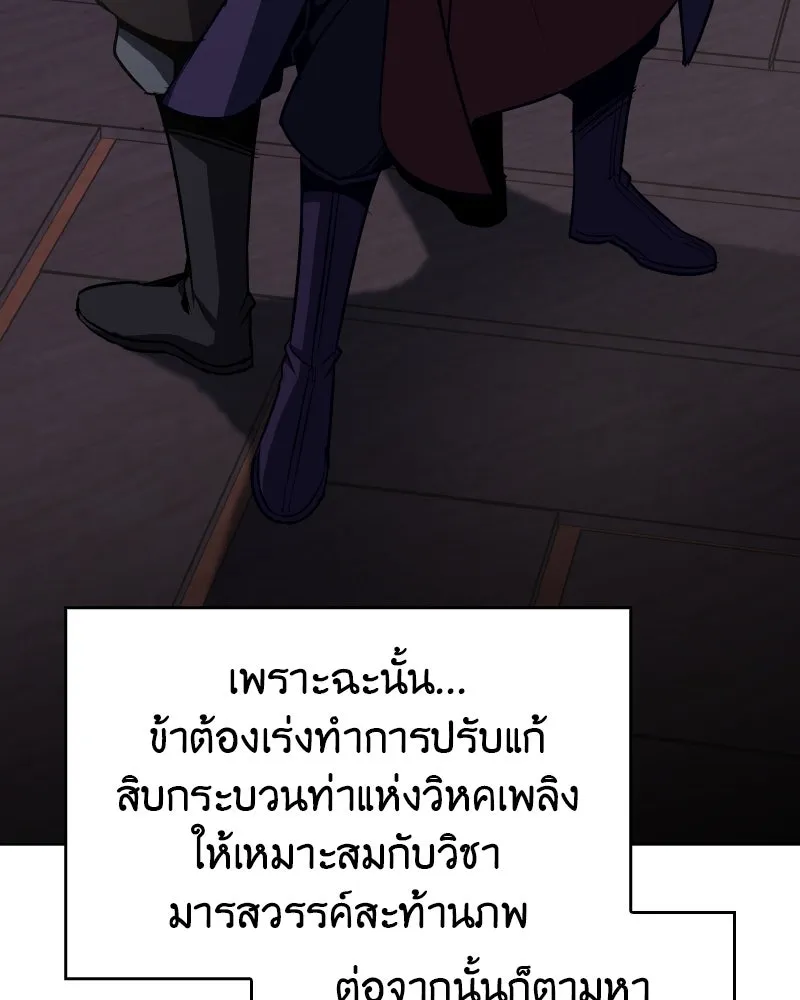 หน้า 134