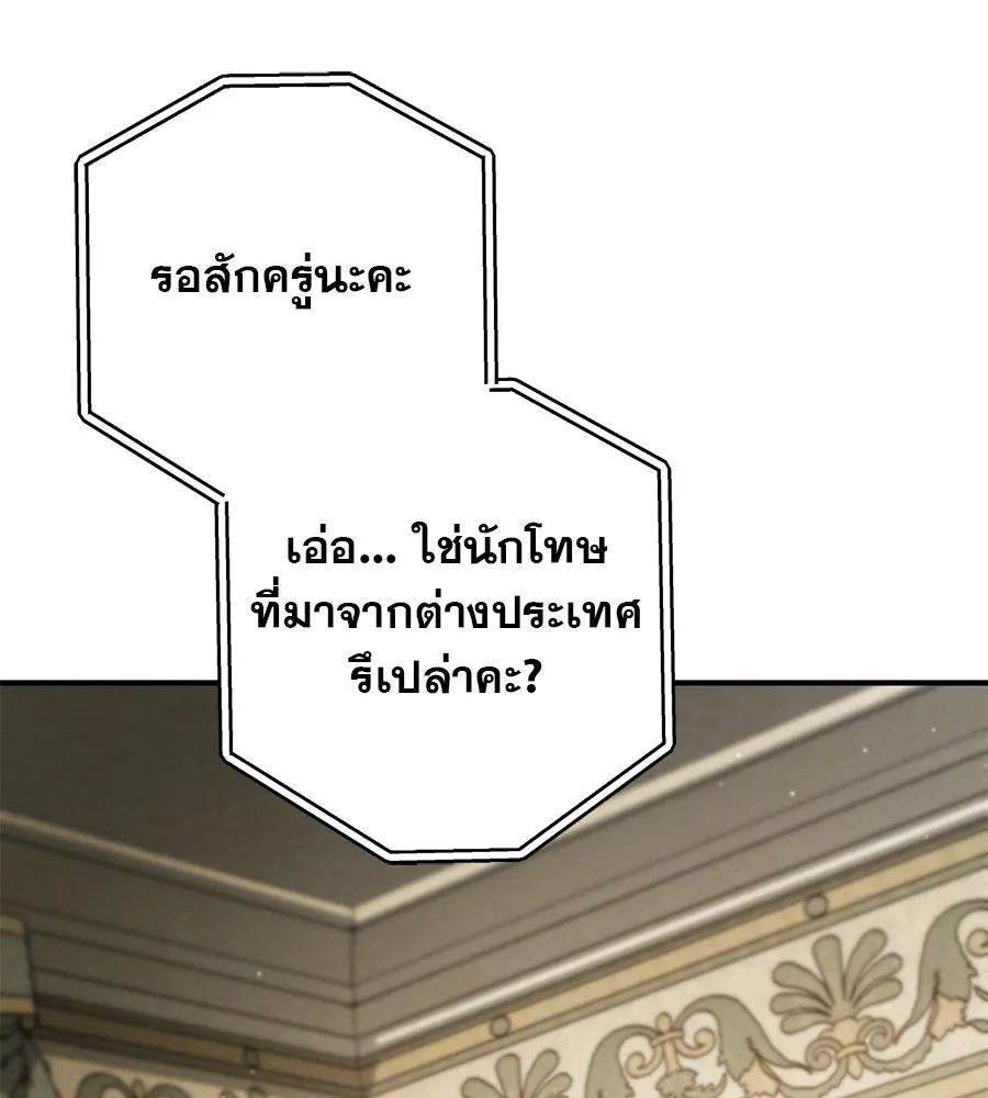 หน้า 130