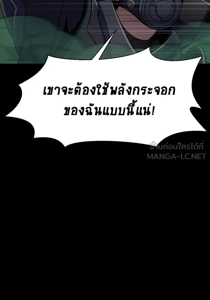 หน้า 132