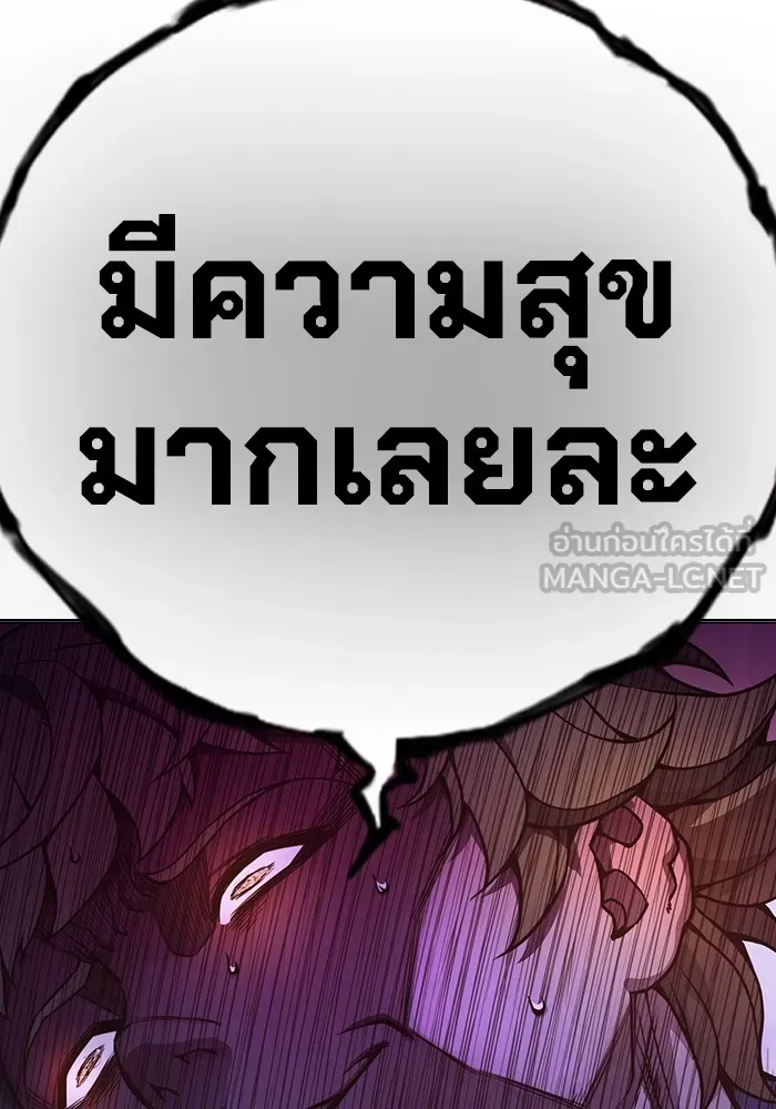 หน้า 186