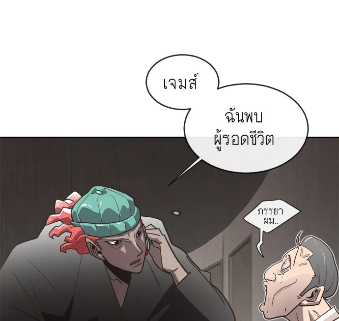 หน้า 74