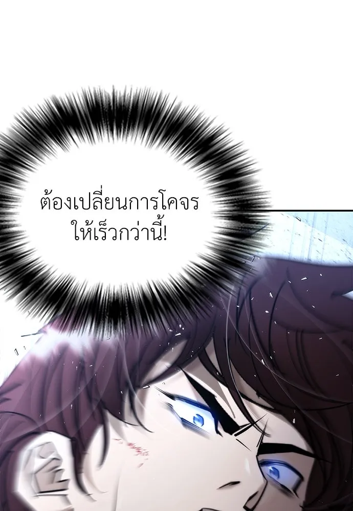 หน้า 160