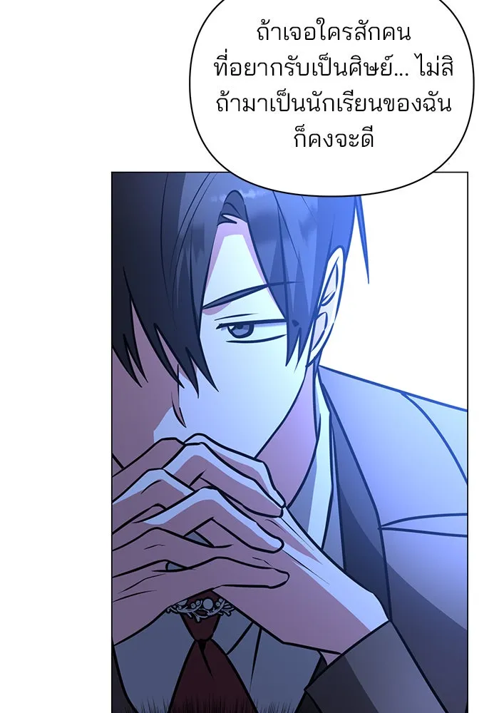 หน้า 88