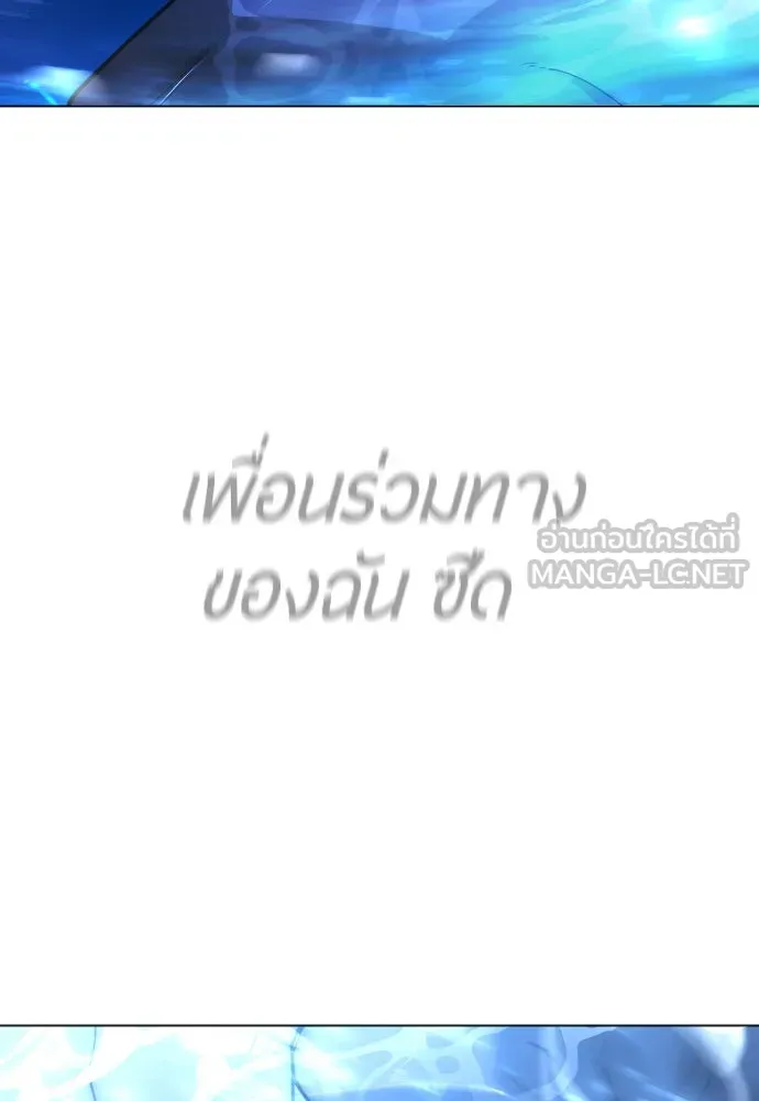 หน้า 213