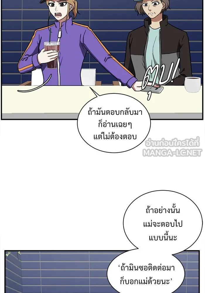 หน้า 108