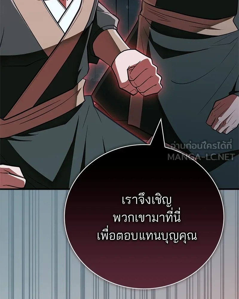 หน้า 135