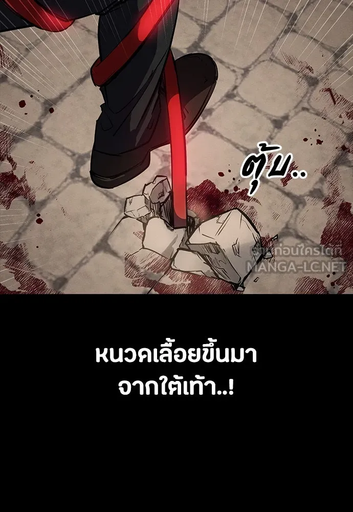 หน้า 102