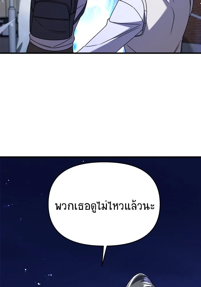 หน้า 95