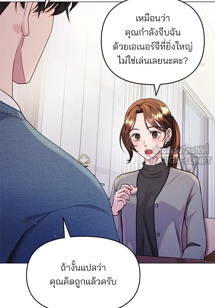 หน้า 96