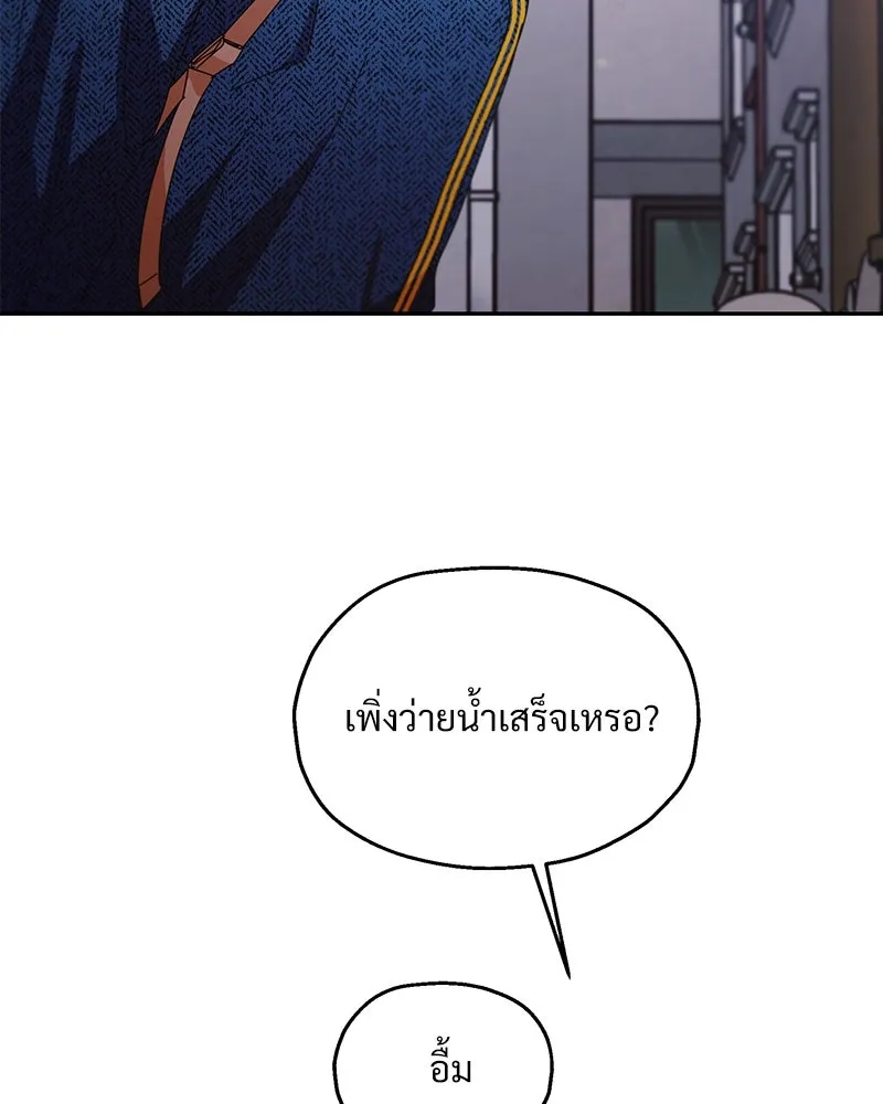หน้า 116