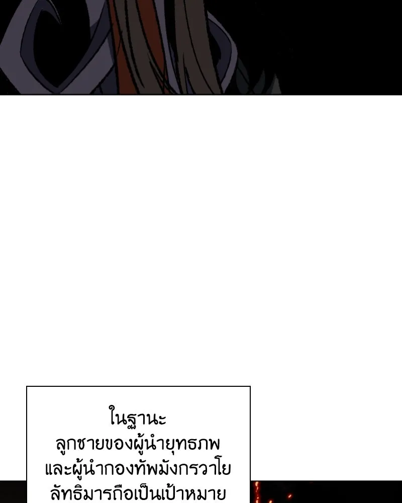 หน้า 95