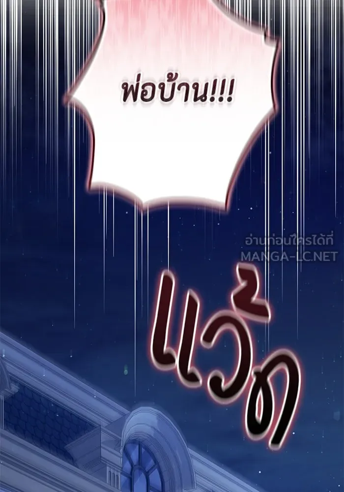 หน้า 114