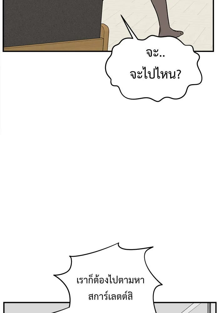 หน้า 152