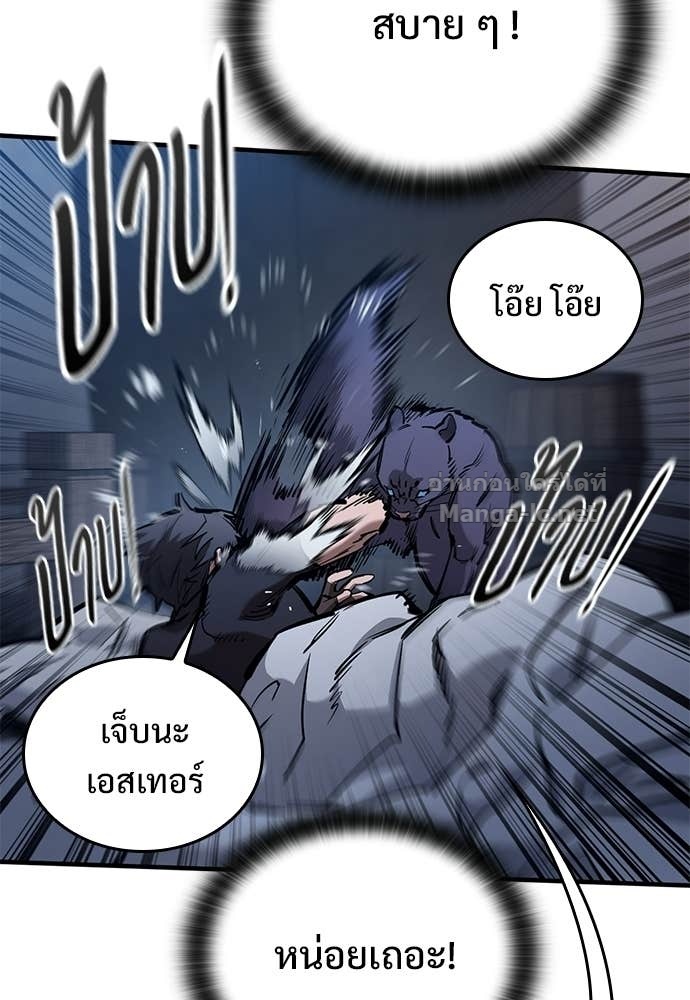 หน้า 98