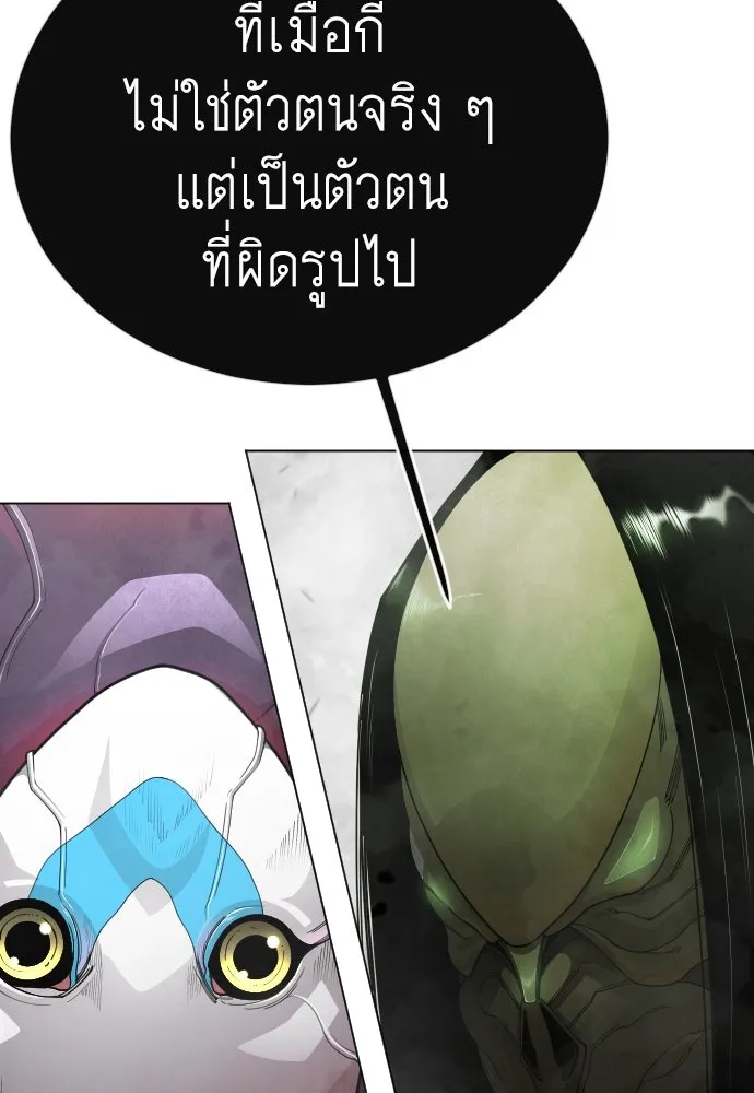 หน้า 215