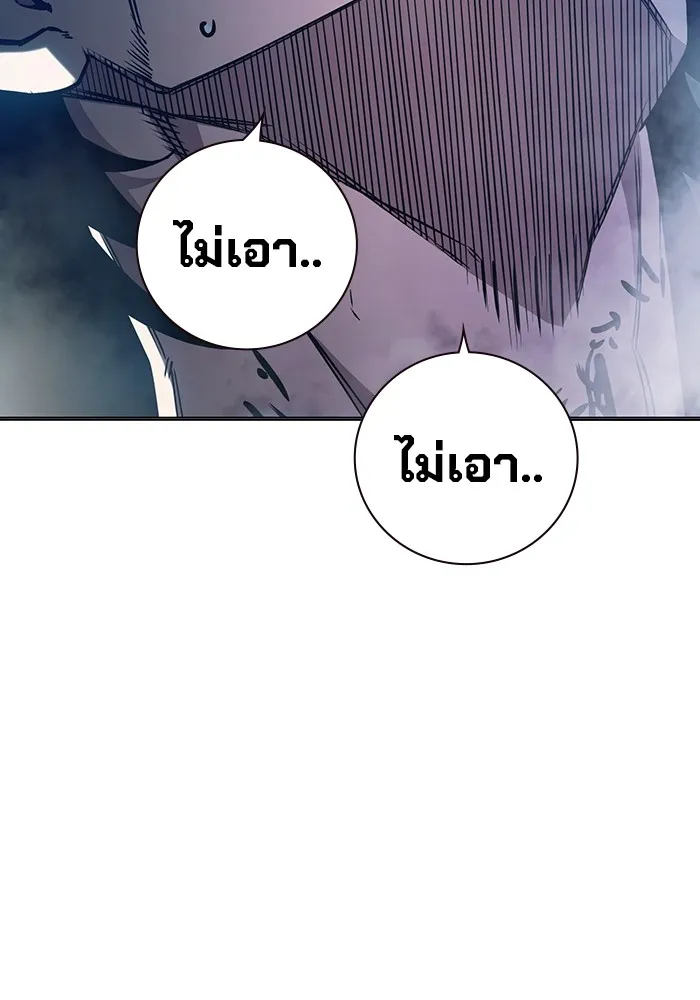 หน้า 122