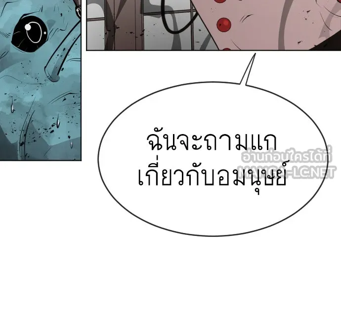 หน้า 123