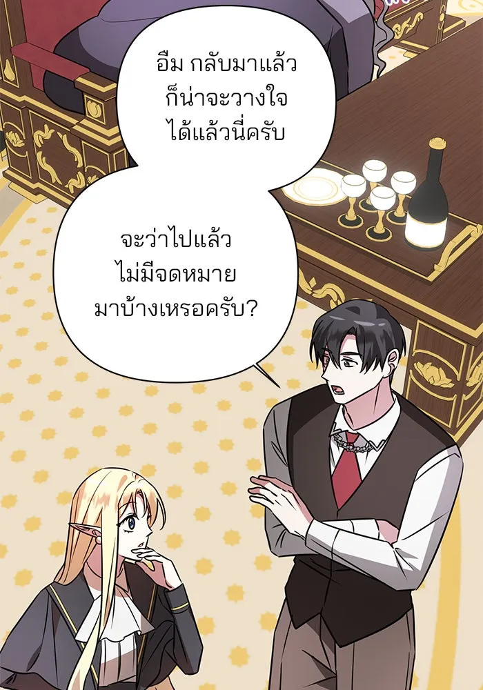 หน้า 118