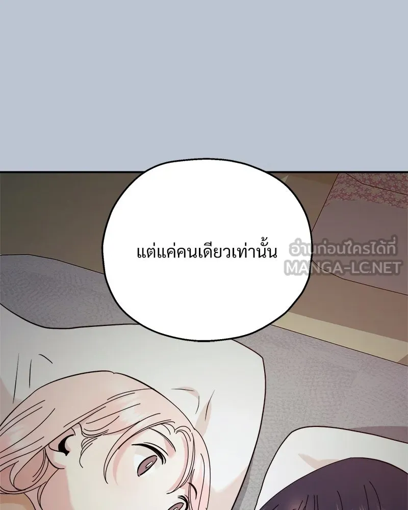 หน้า 162