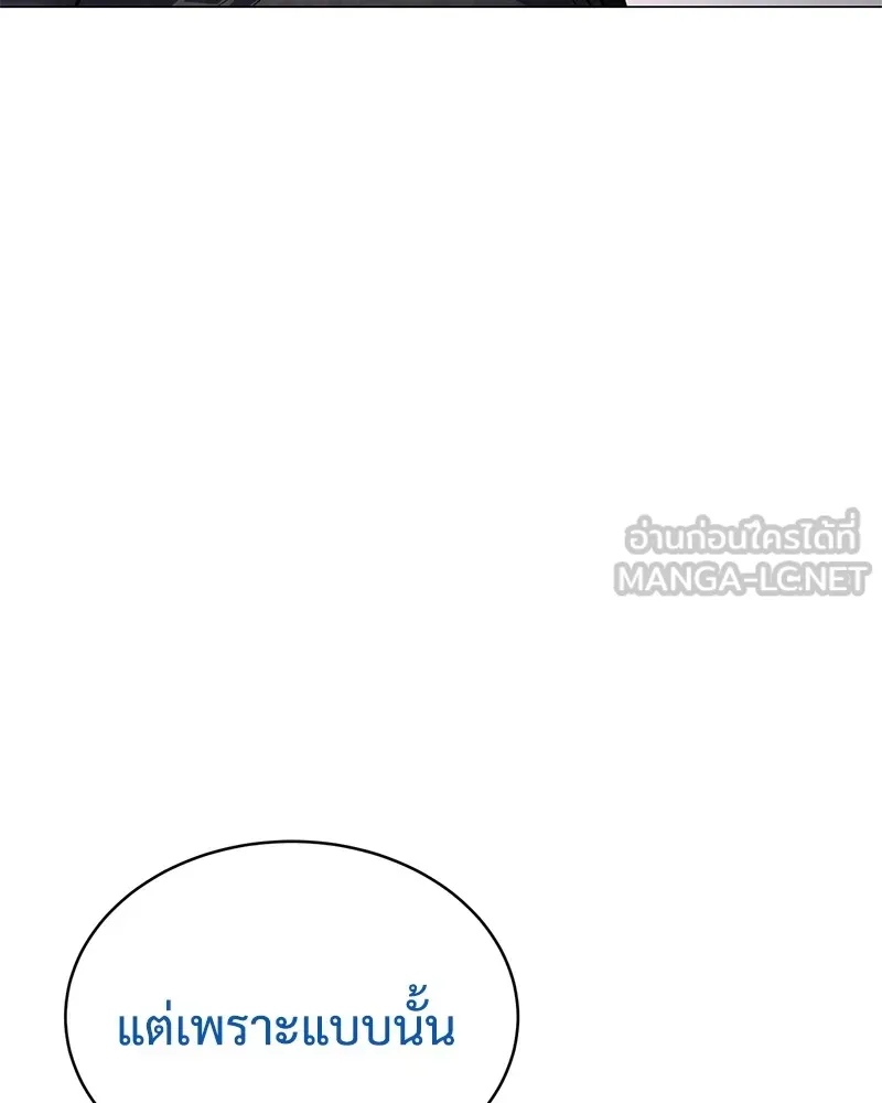 หน้า 153