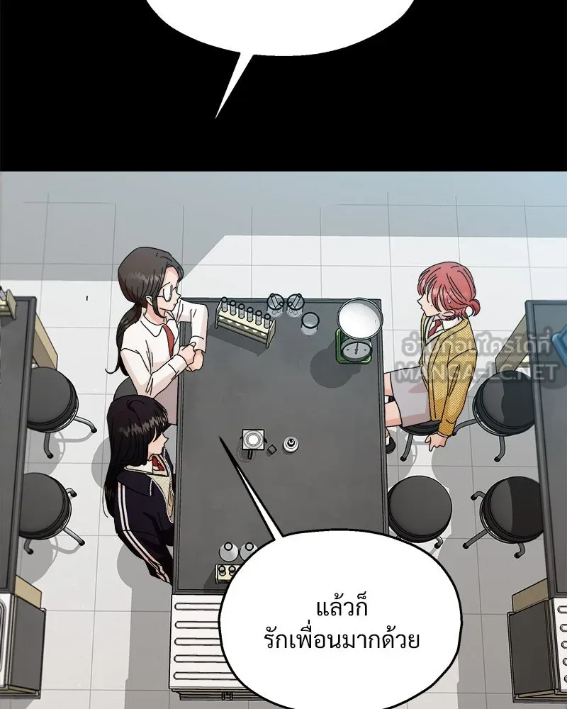หน้า 63