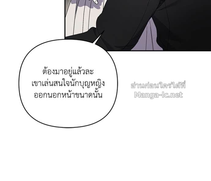 หน้า 87