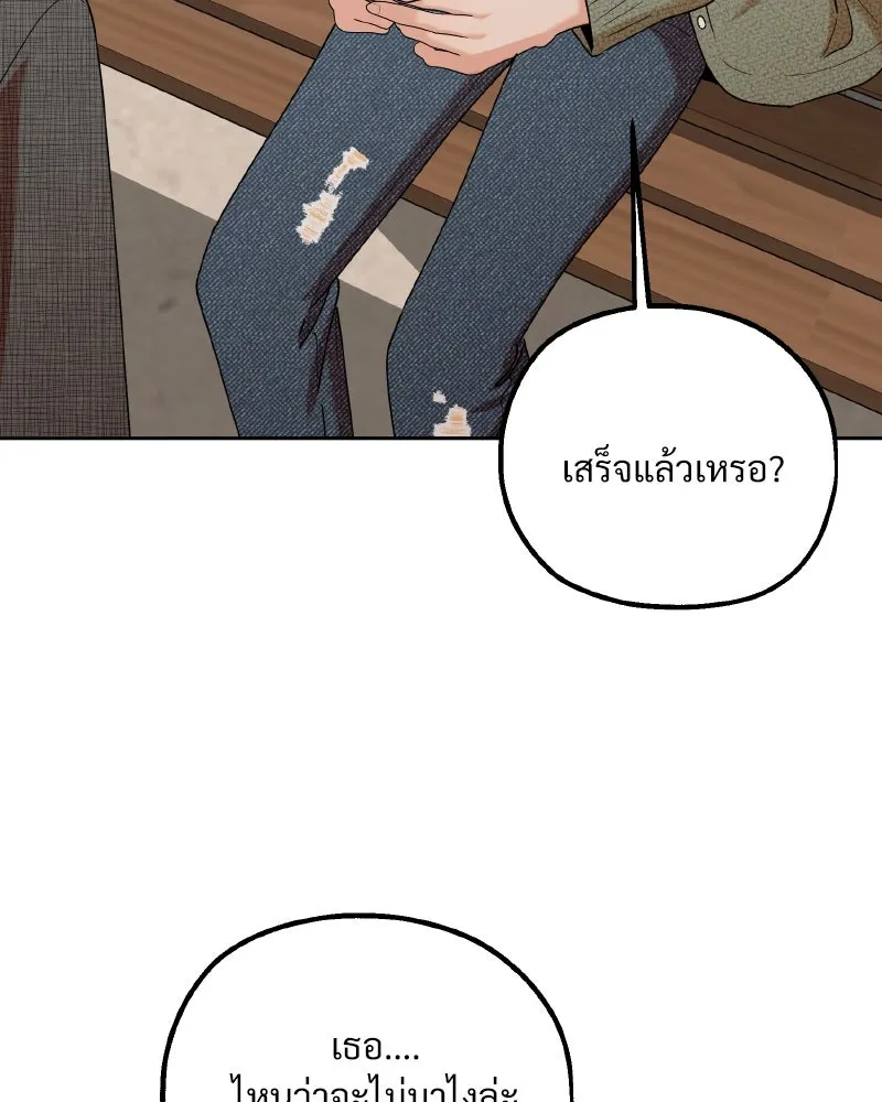 หน้า 190