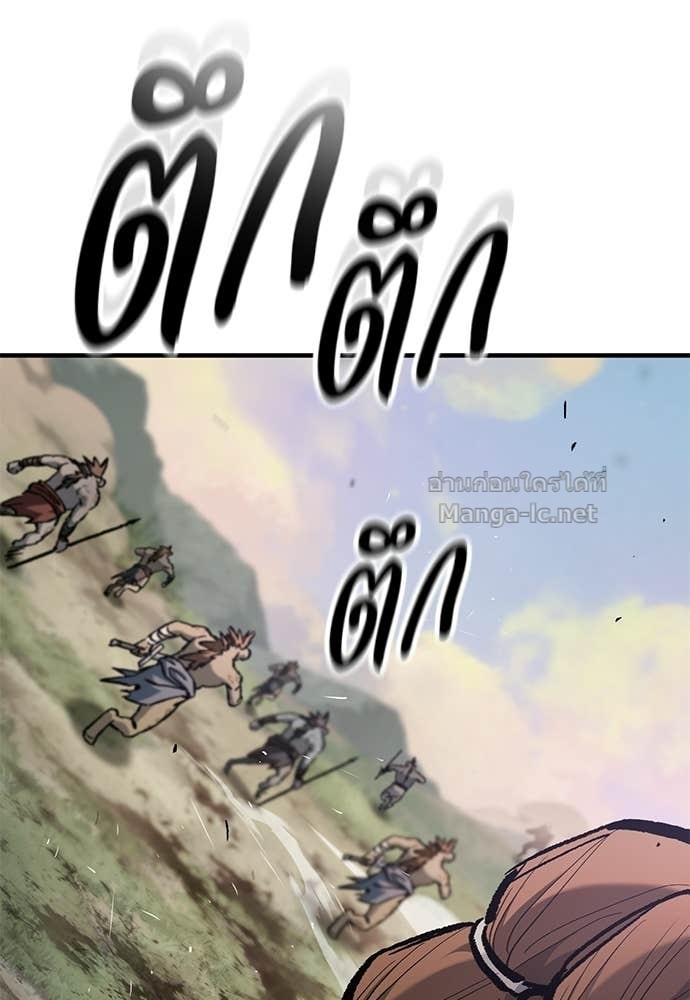 หน้า 122