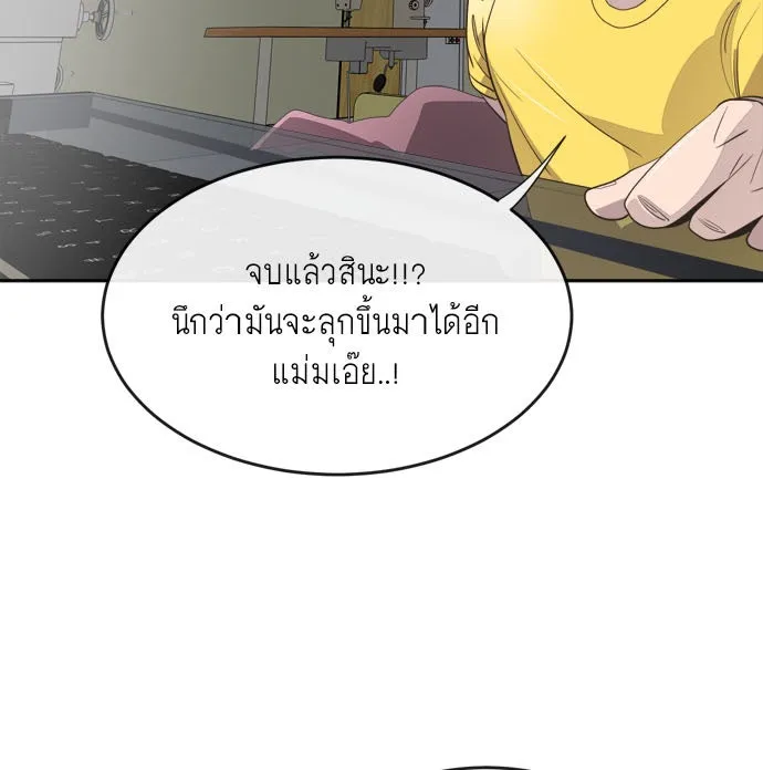 หน้า 110