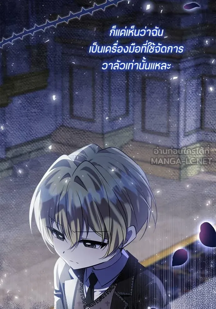 หน้า 92