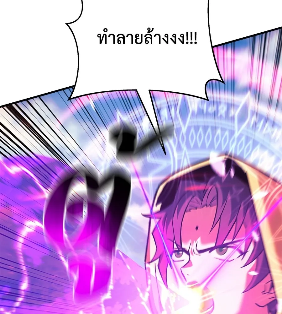 หน้า 109