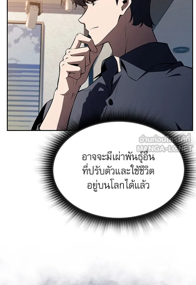 หน้า 108