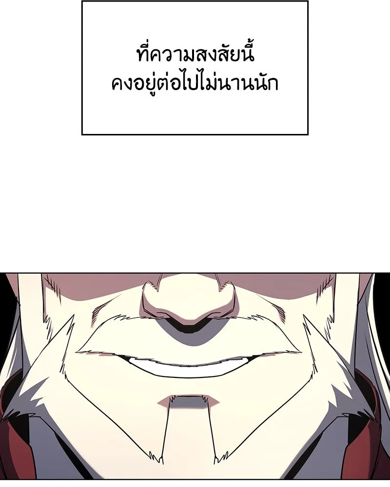 หน้า 199