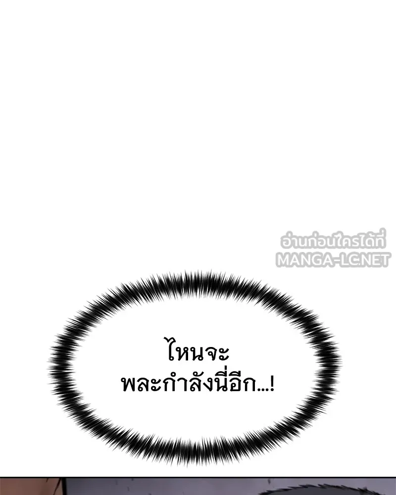 หน้า 147
