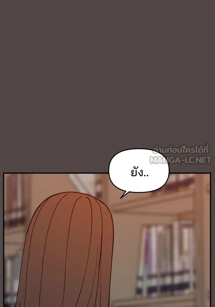 หน้า 114