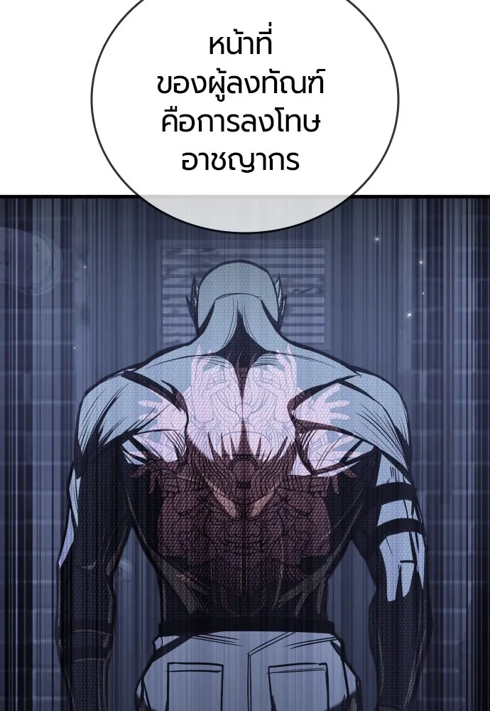 หน้า 163