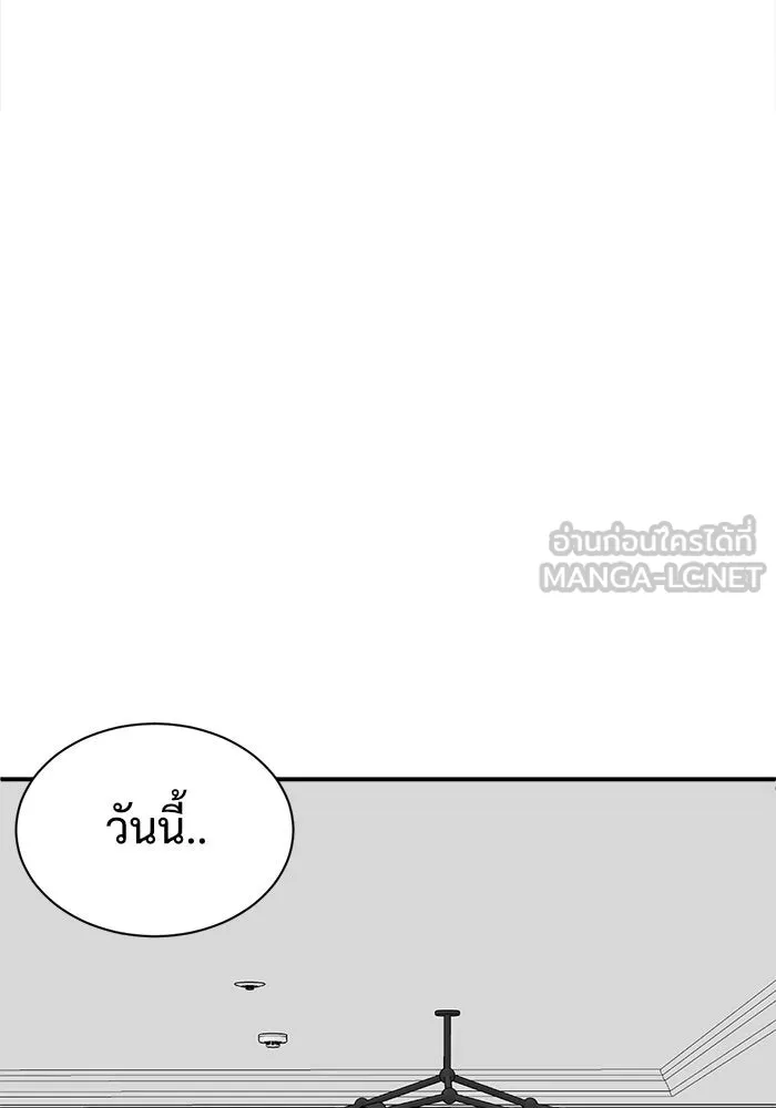 หน้า 141