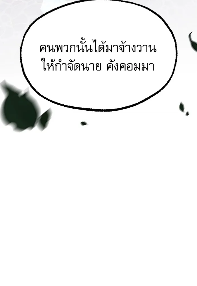 หน้า 134