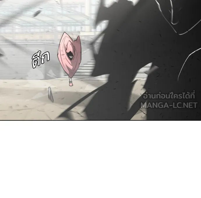หน้า 90