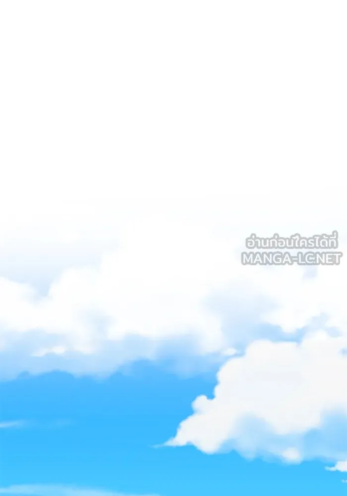 หน้า 111