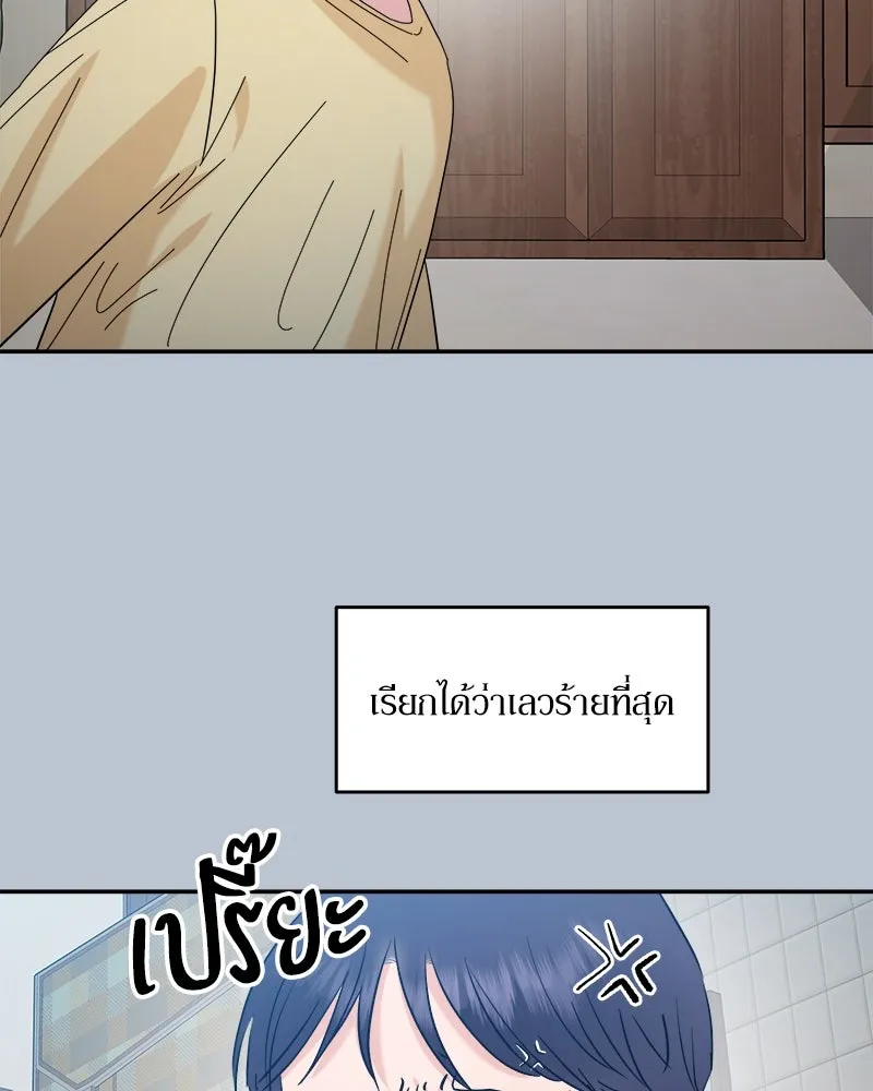 หน้า 148