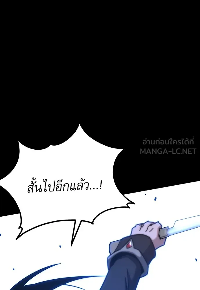 หน้า 126