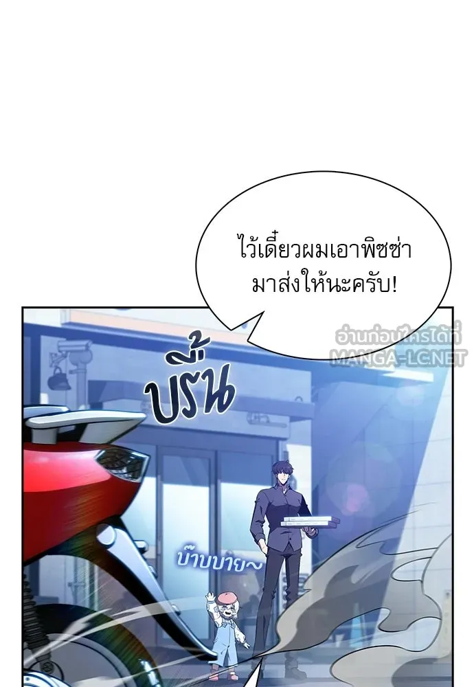 หน้า 90