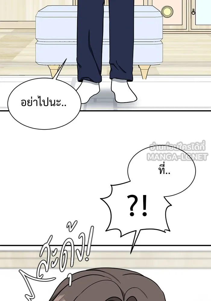 หน้า 153