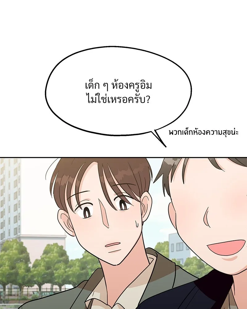 หน้า 95