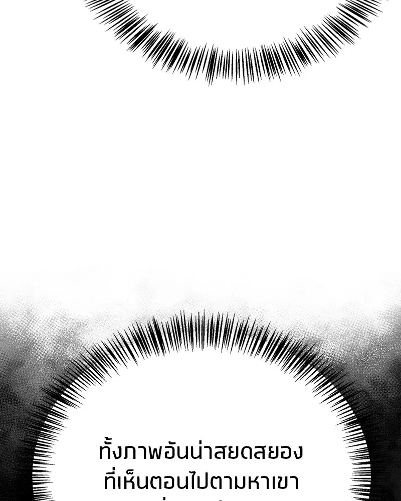 หน้า 128