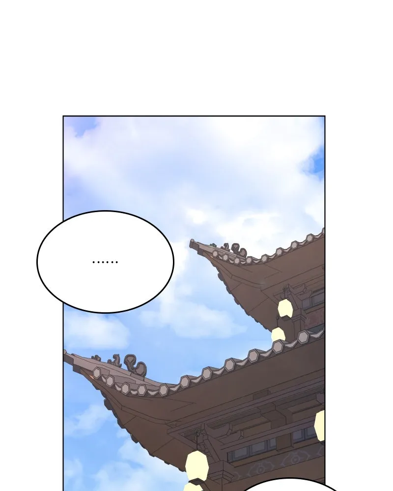 หน้า 116