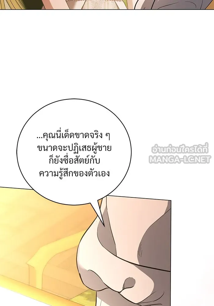หน้า 93