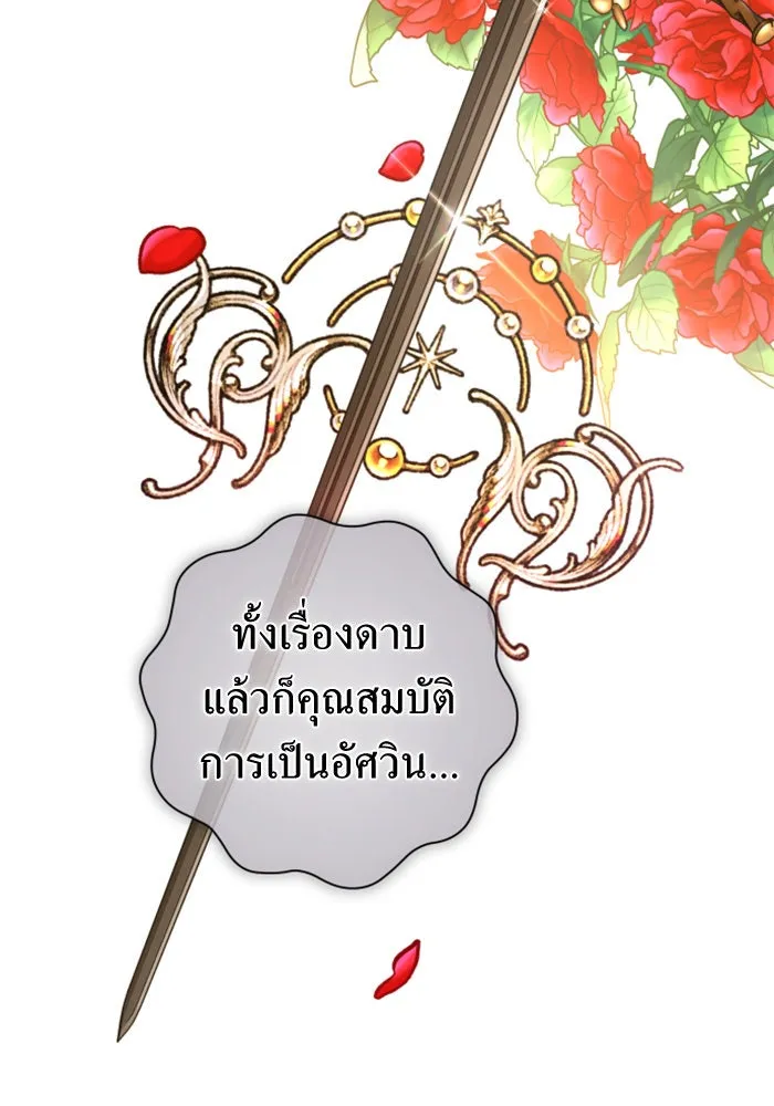 หน้า 98
